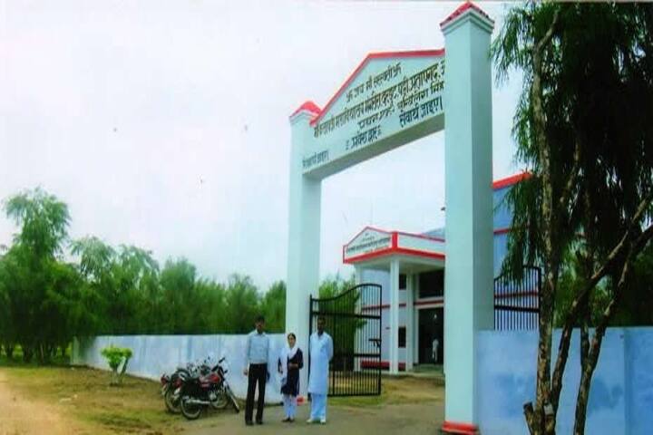 campus-view